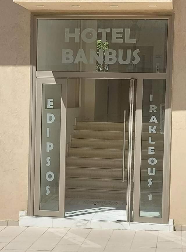 Hotel Banbus Loutra Edipsou  Exterior foto